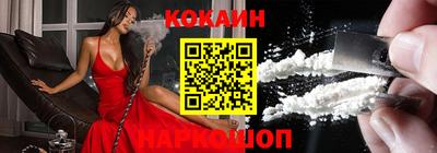mdma Канаш