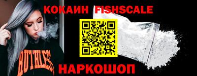 мдма Камышлов
