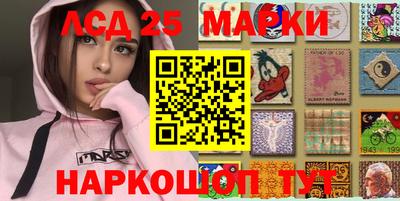 ALPHA PVP Кандалакша