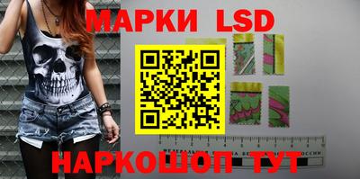 ALPHA PVP Кандалакша