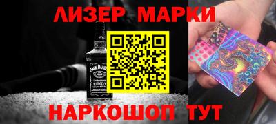 мдма Камышлов