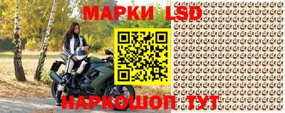ALPHA PVP Кандалакша