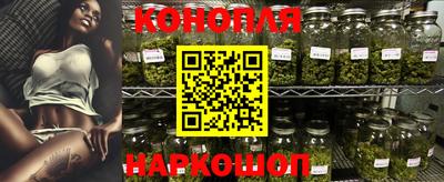 мдма Камышлов