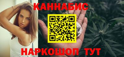 ALPHA PVP Кандалакша