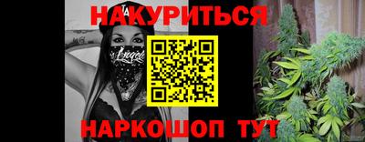 ALPHA PVP Кандалакша