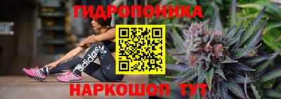 mdma Канаш