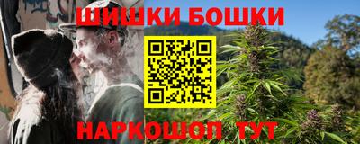 мдма Камышлов