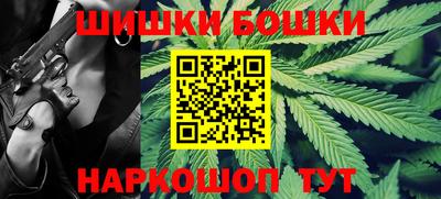 mdma Канаш