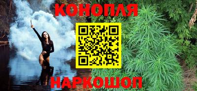mdma Канаш