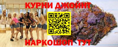 мдма Камышлов