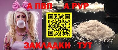 мдма Камышлов