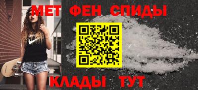 mdma Канаш