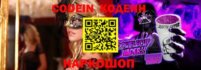 мдма Камышлов