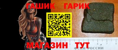 ALPHA PVP Кандалакша