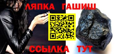 mdma Канаш