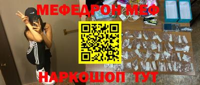 ALPHA PVP Кандалакша