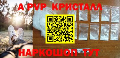 мдма Камышлов