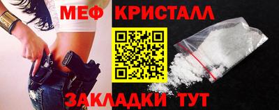 mdma Канаш